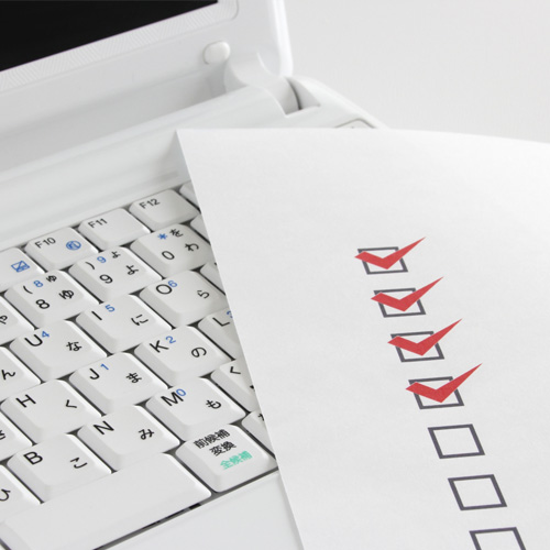 システムでできること